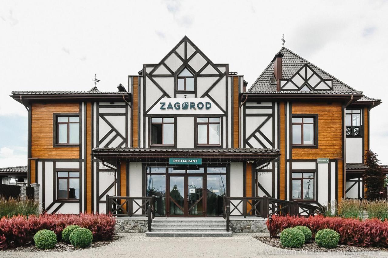 Zagorod Hotel Girka Polonka Екстер'єр фото