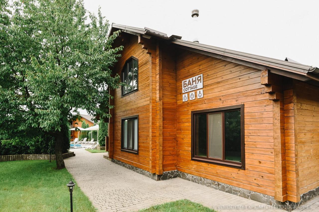 Zagorod Hotel Girka Polonka Екстер'єр фото
